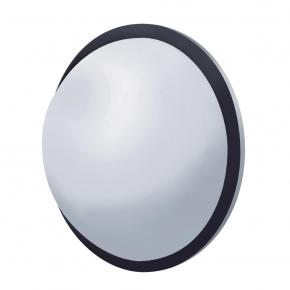 8 1/2 Inch Stainless Steel Convex Fisheye Mirror