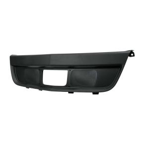 Bumper Trim with Radar and without Fog Light Holes for 2018-2026 International LT Semi Trucks in Black