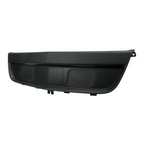 Bumper Trim without Radar and without Fog Light Holes for 2018-2026 International LT Semi Trucks in Black